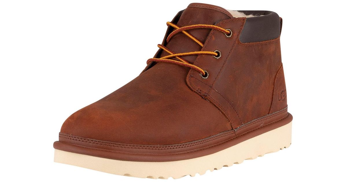 neumel utility boot