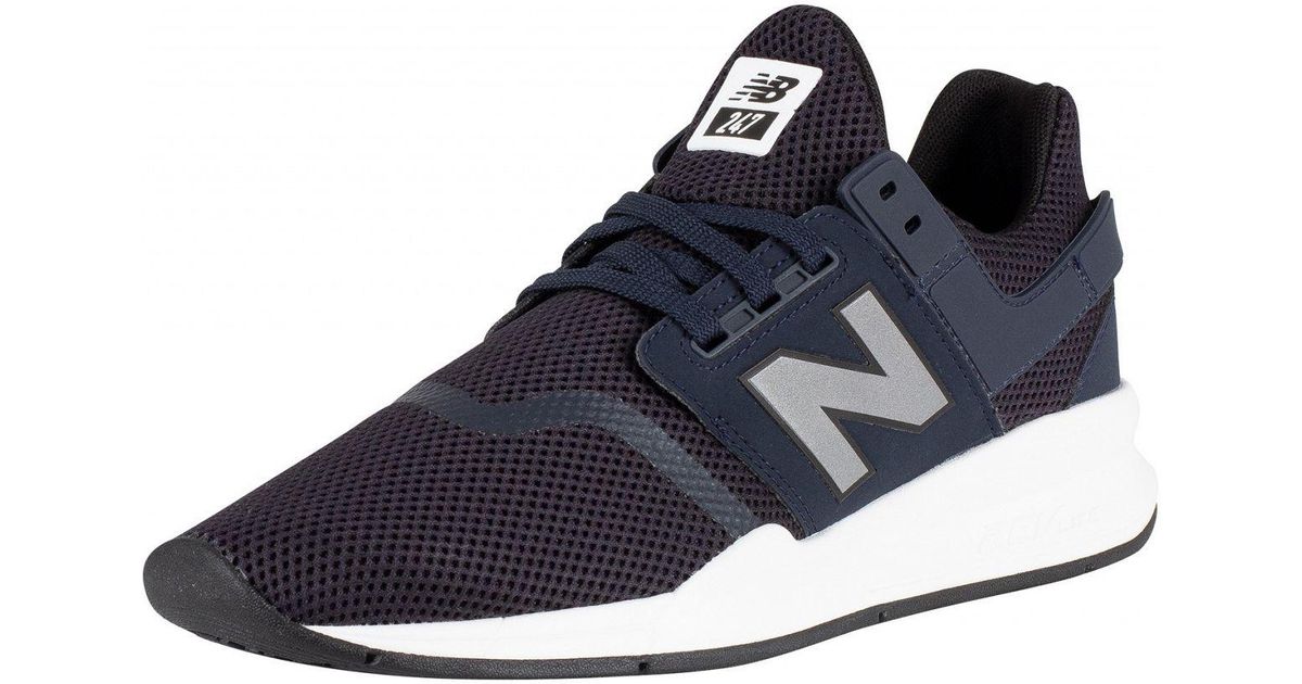 new balance 247 eclipse with silver