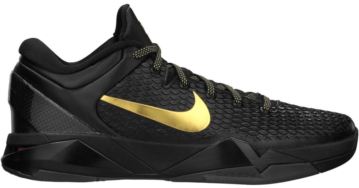 nike kobe 7 elite