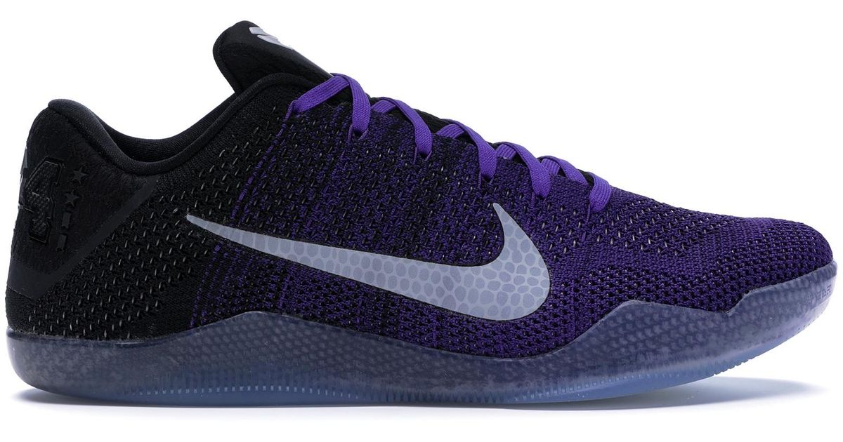 nike hyper grape sport loop