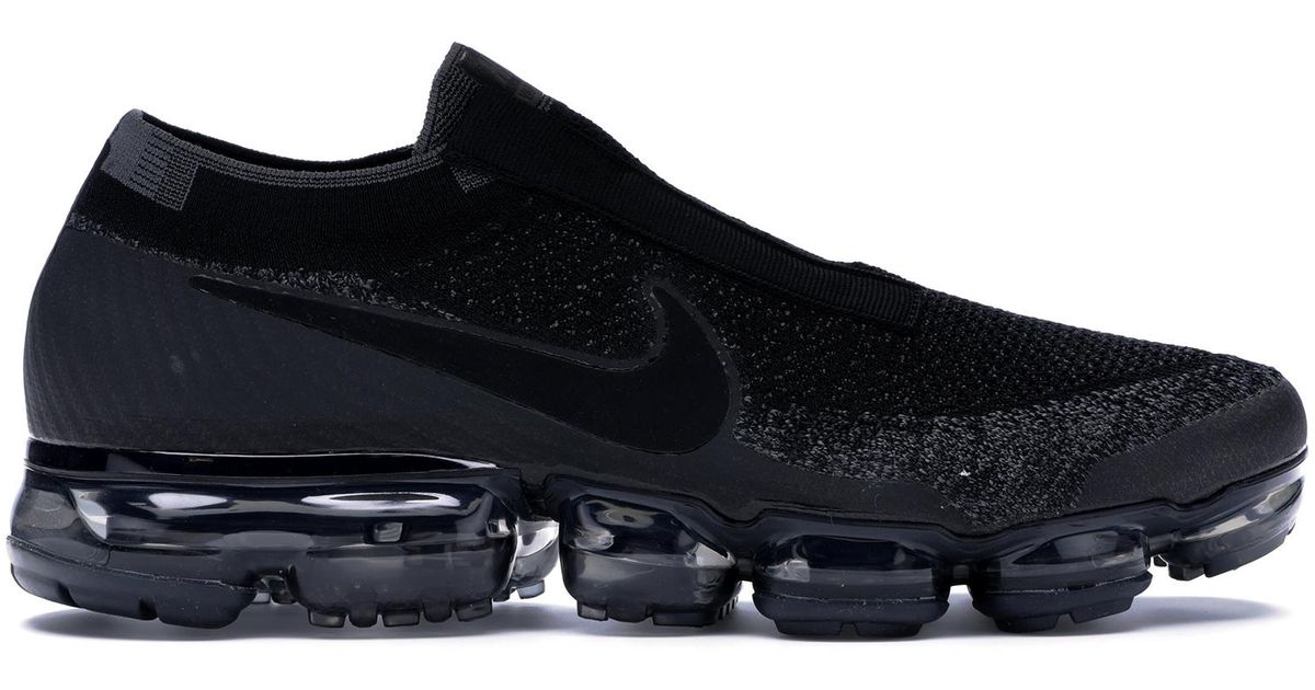 vapormax se laceless