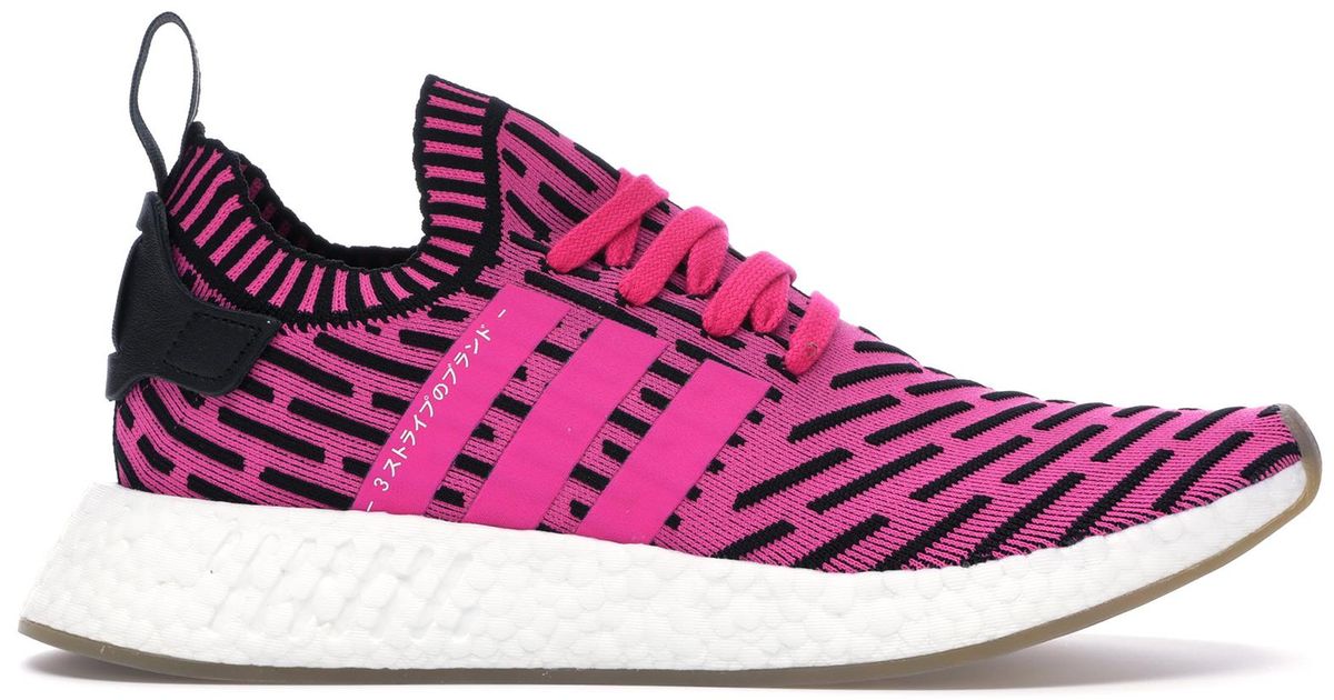 adidas nmd r2 japan shock pink
