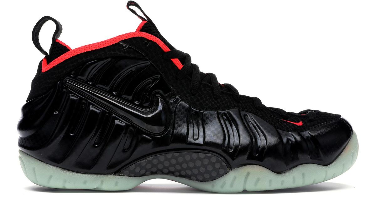 foamposite yeezy