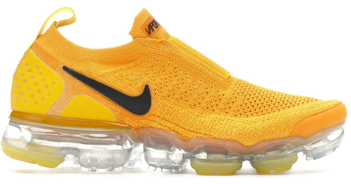 university gold nike vapormax