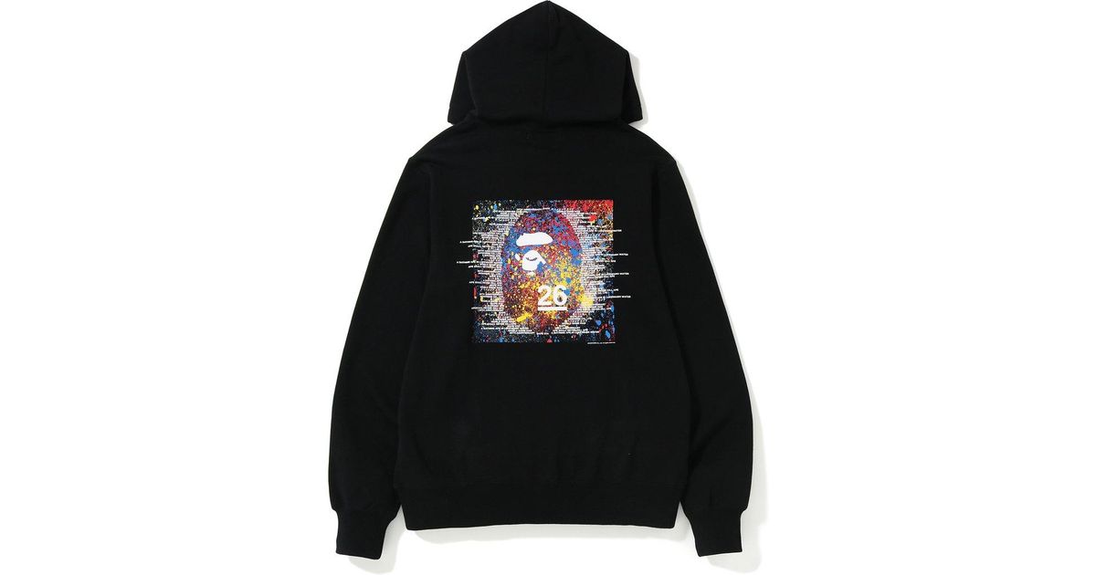 bape 26th anniversary hoodie