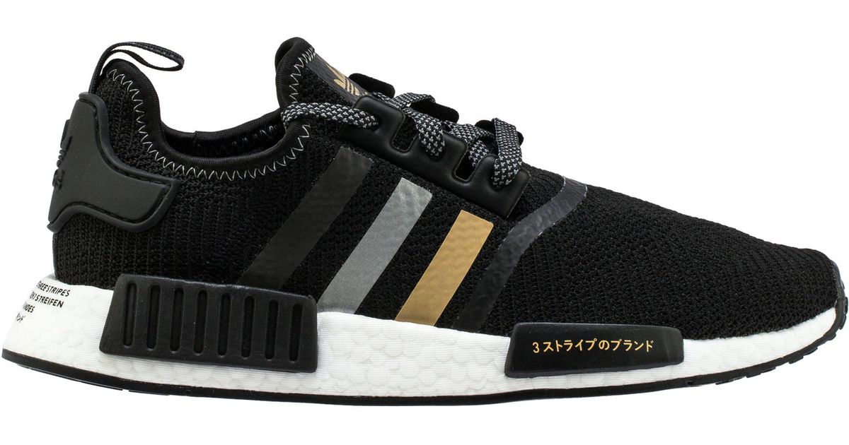 adidas nmd shoe palace