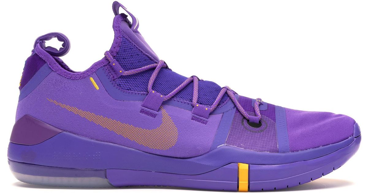 nike kobe ad hyper grape