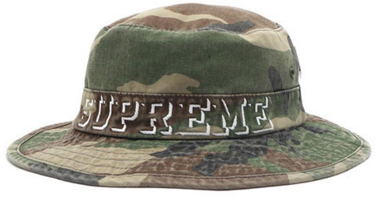 twill boonie hat