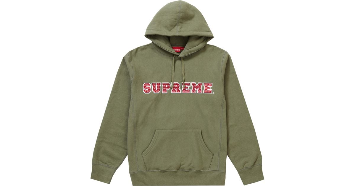 supreme the most hoodie