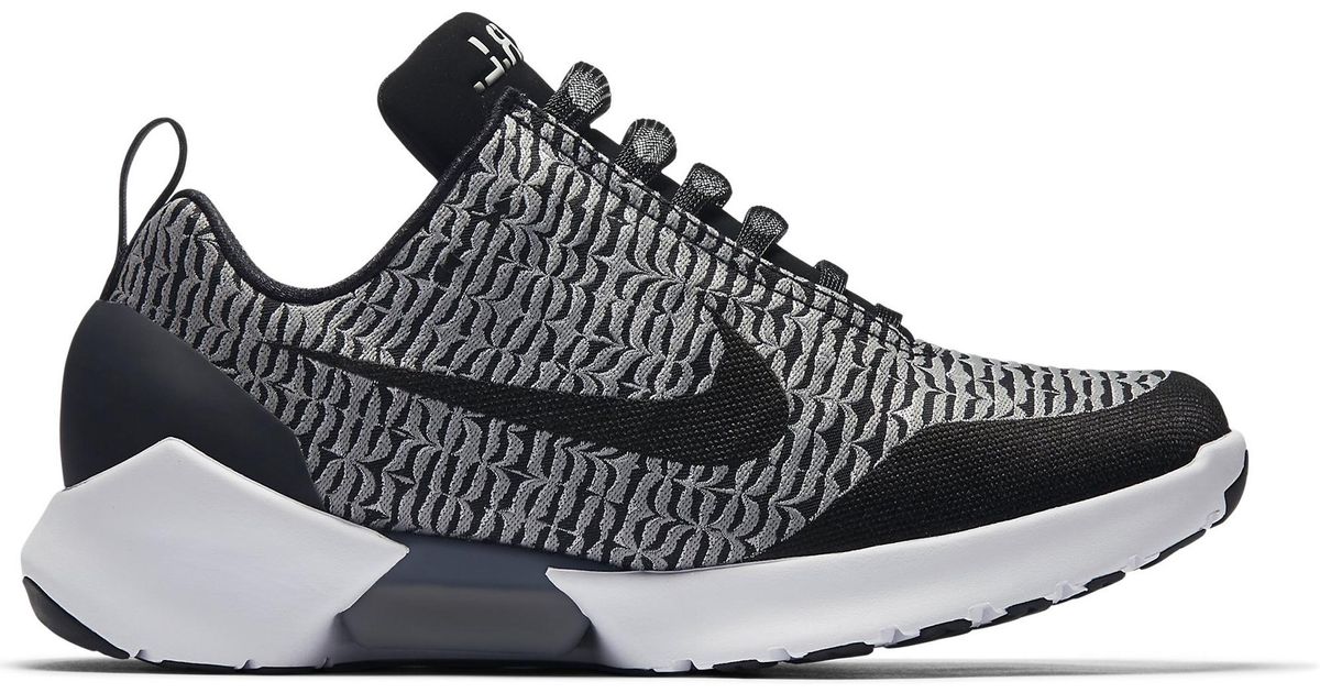 nike hyperadapt 1.0 wolf grey