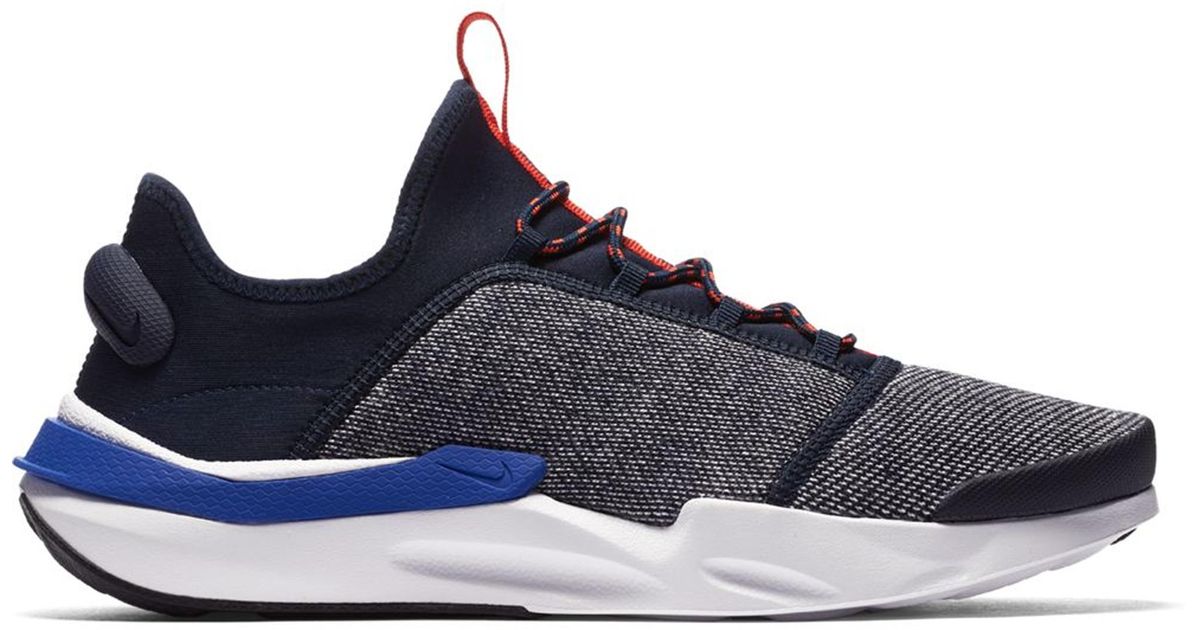 nike shift one se