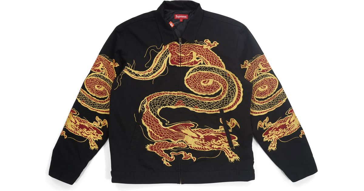 supreme dragon jacket
