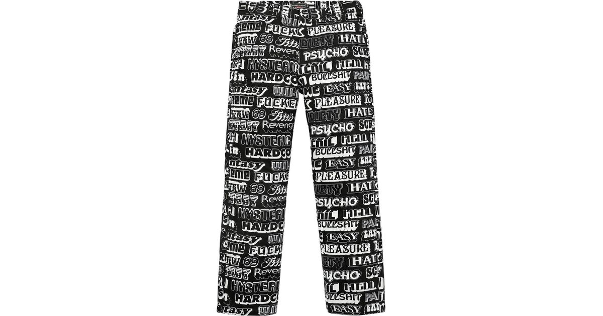 supreme hysteric glamour pants