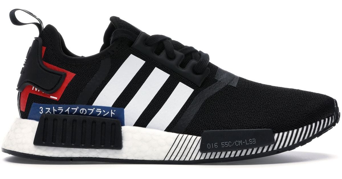 nmd r1 black and white japan