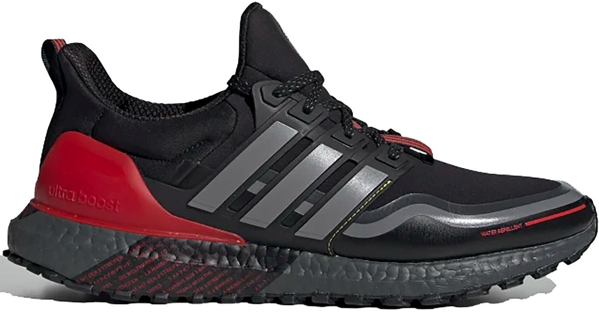adidas ultra boost guard mens