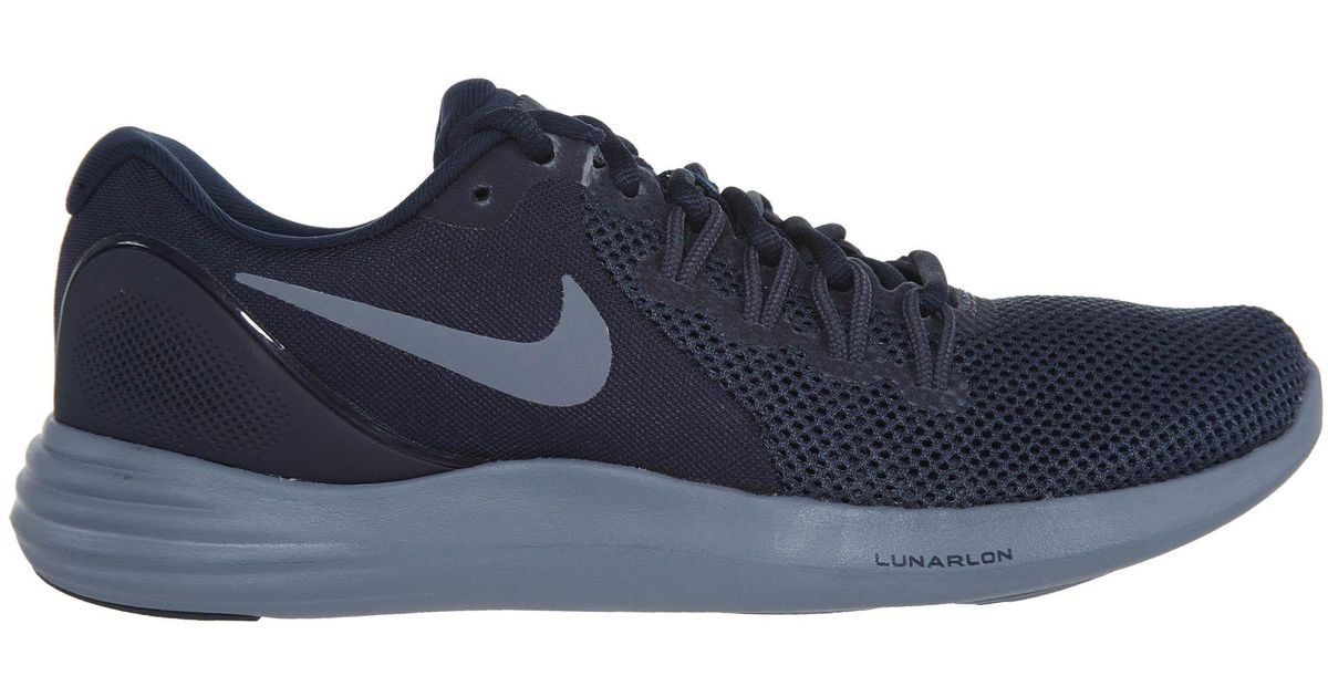 nike lunar apparent price