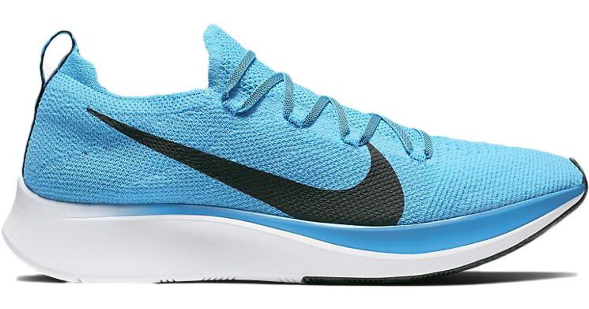 nike zoom fly gyakusou stockx