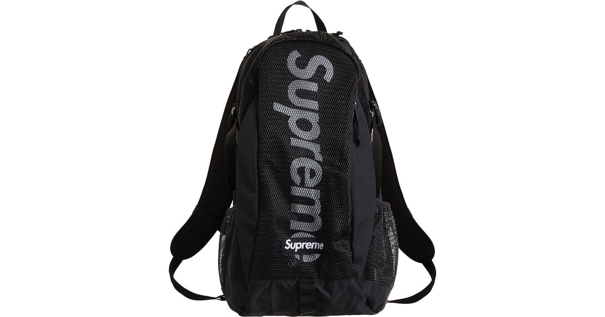ss20 backpack