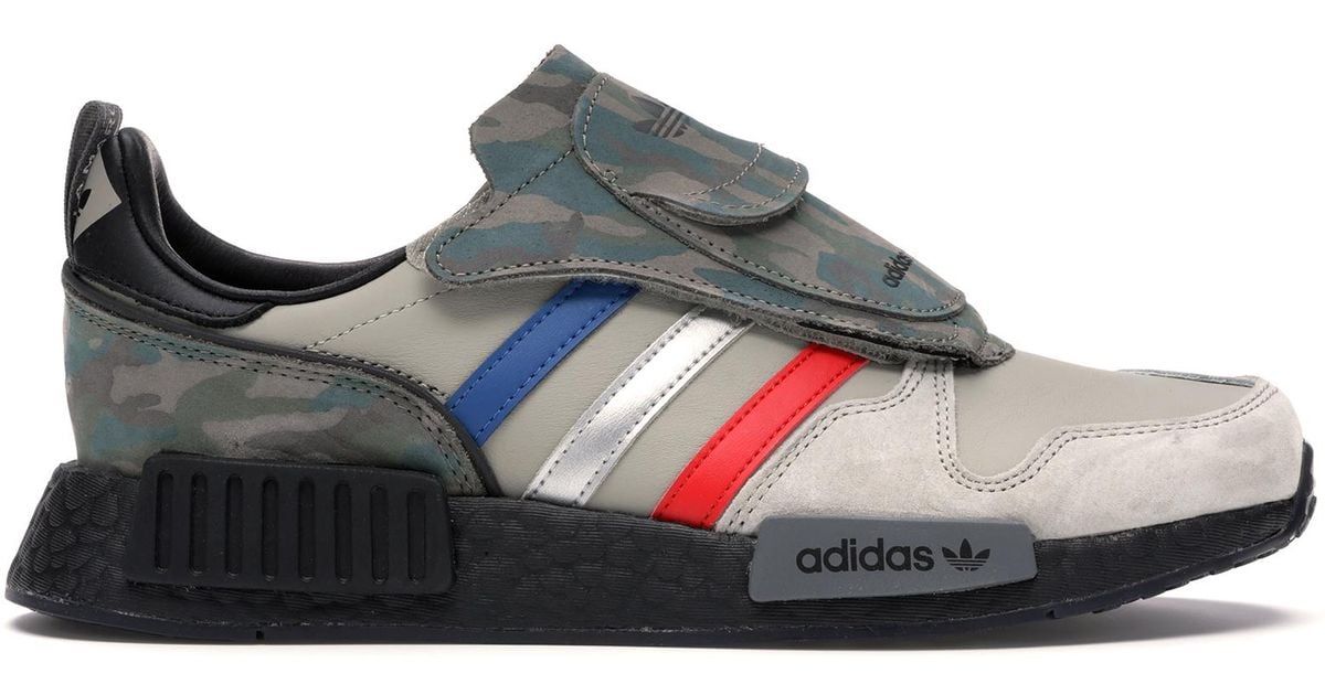 adidas rising starxr1 never camo pack