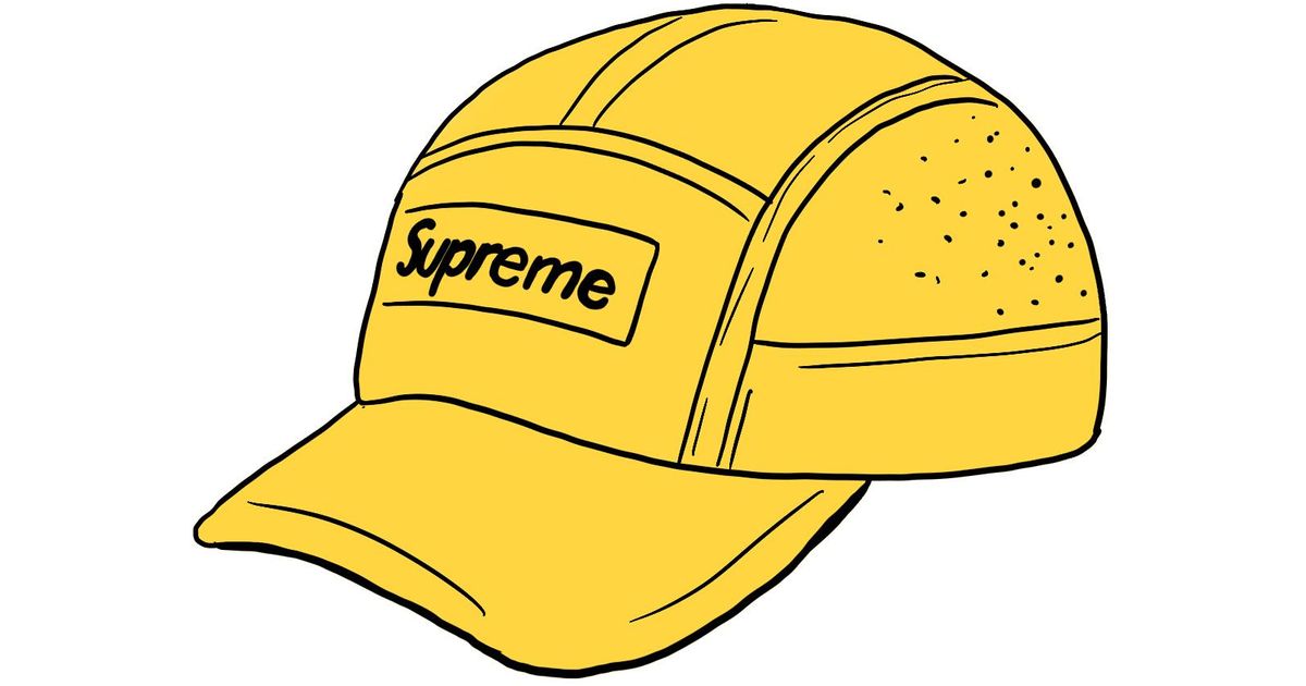 supreme reflective ripstop camp cap