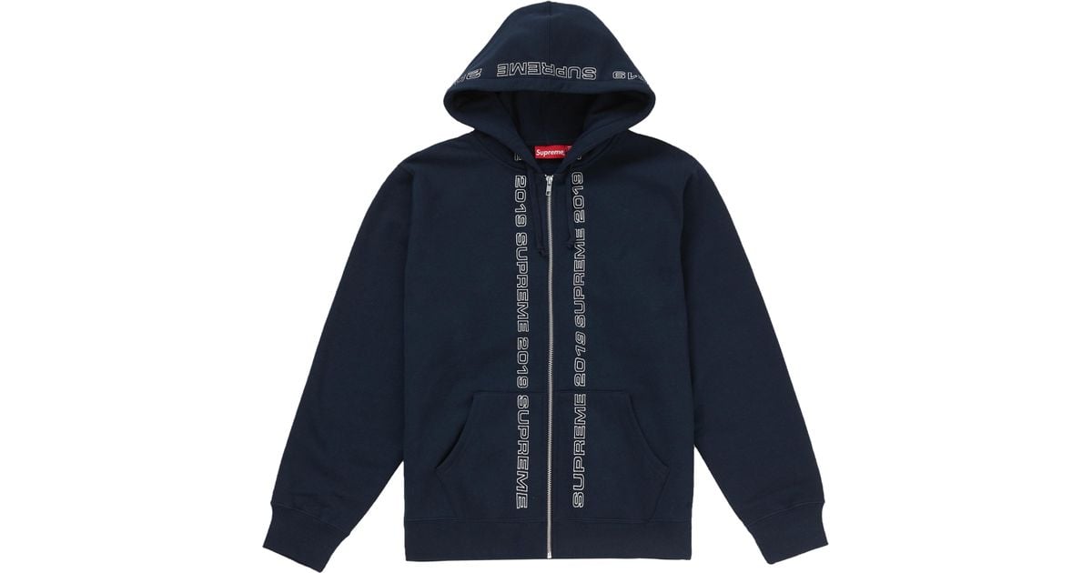 supreme topline zip up sweatshirt