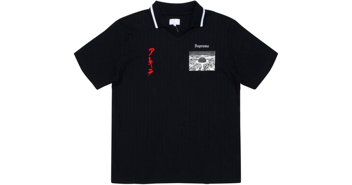 supreme akira soccer top