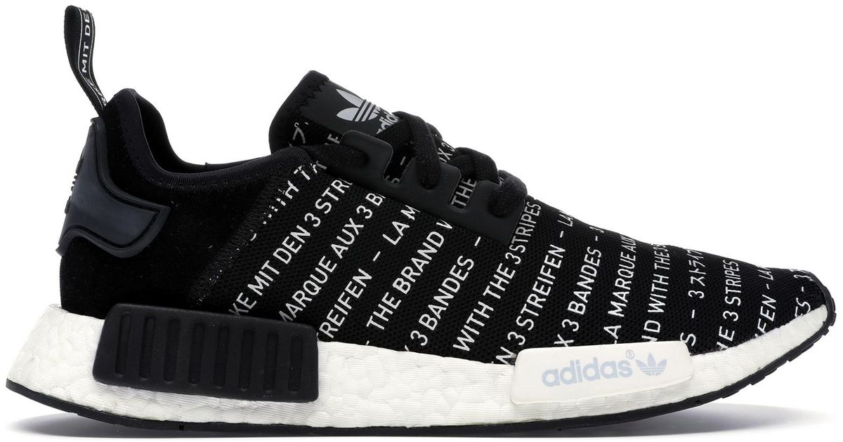 adidas nmd blackout