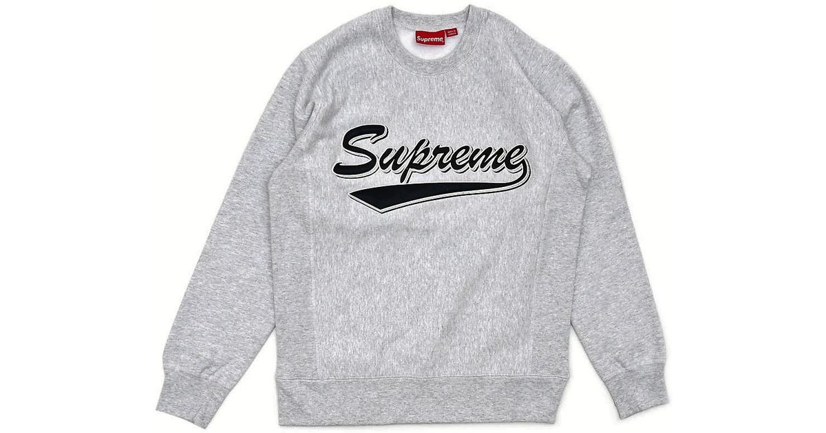 supreme brush script crewneck