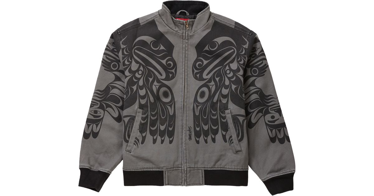 supreme zip up jacket