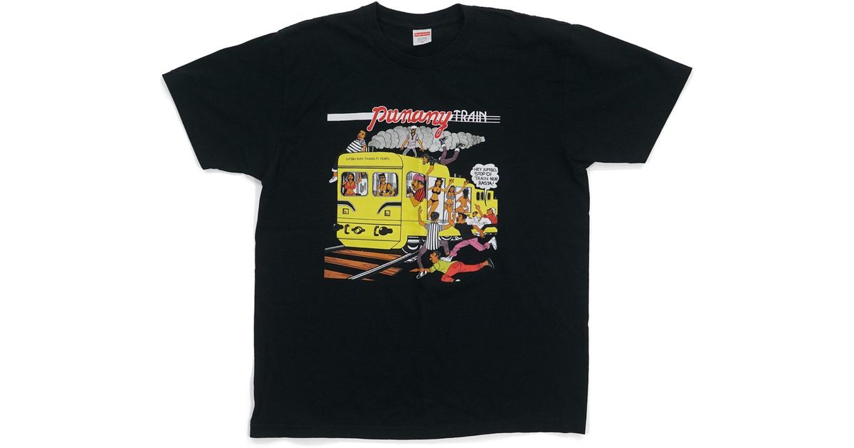 supreme punany train