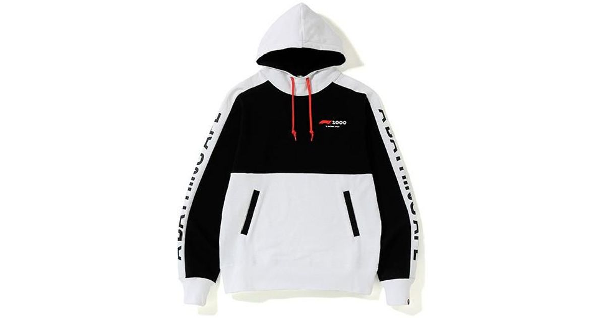 A Bathing Ape X F1 1000 Two Tone Pullover Hoodie Black/white for Men - Lyst