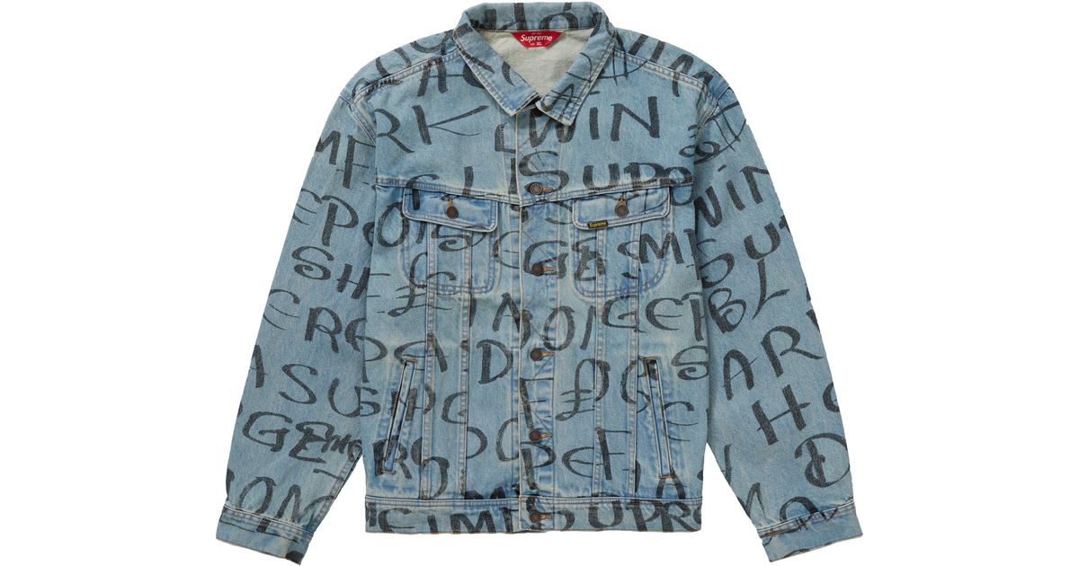 supreme denim trucker jacket