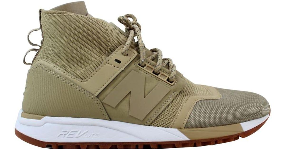 khaki new balance