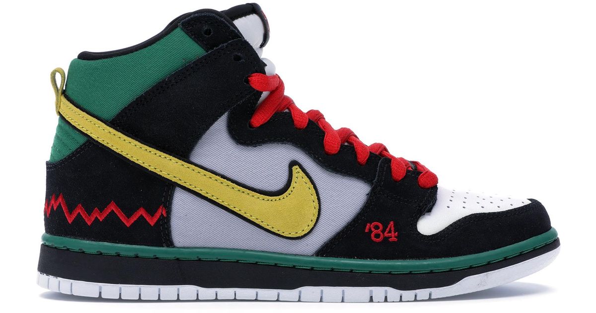 nike sb mcrad