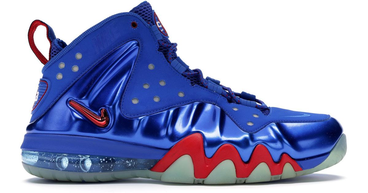 barkleys nike