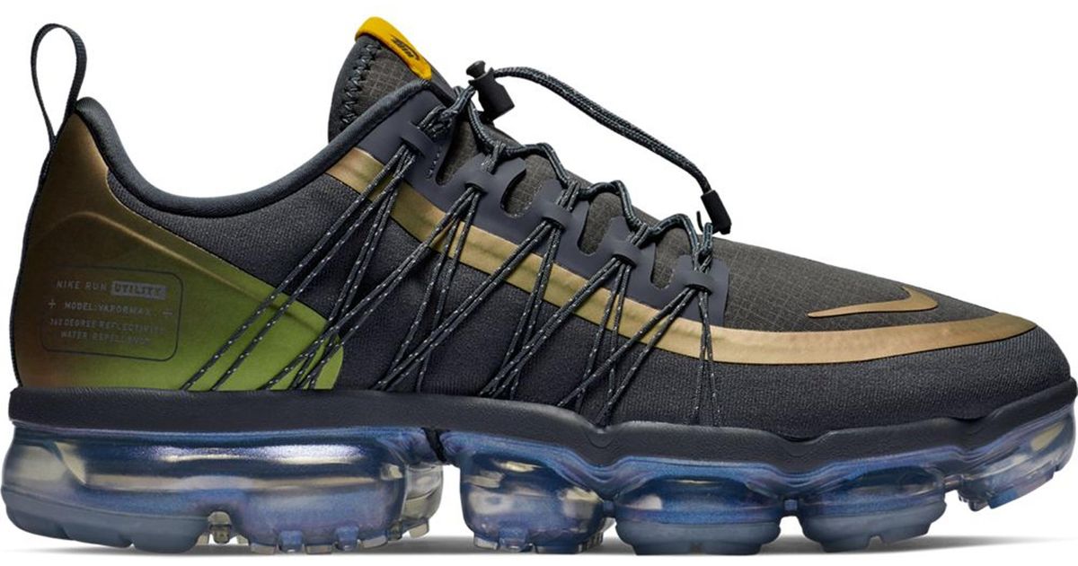 are vapormax good to run in