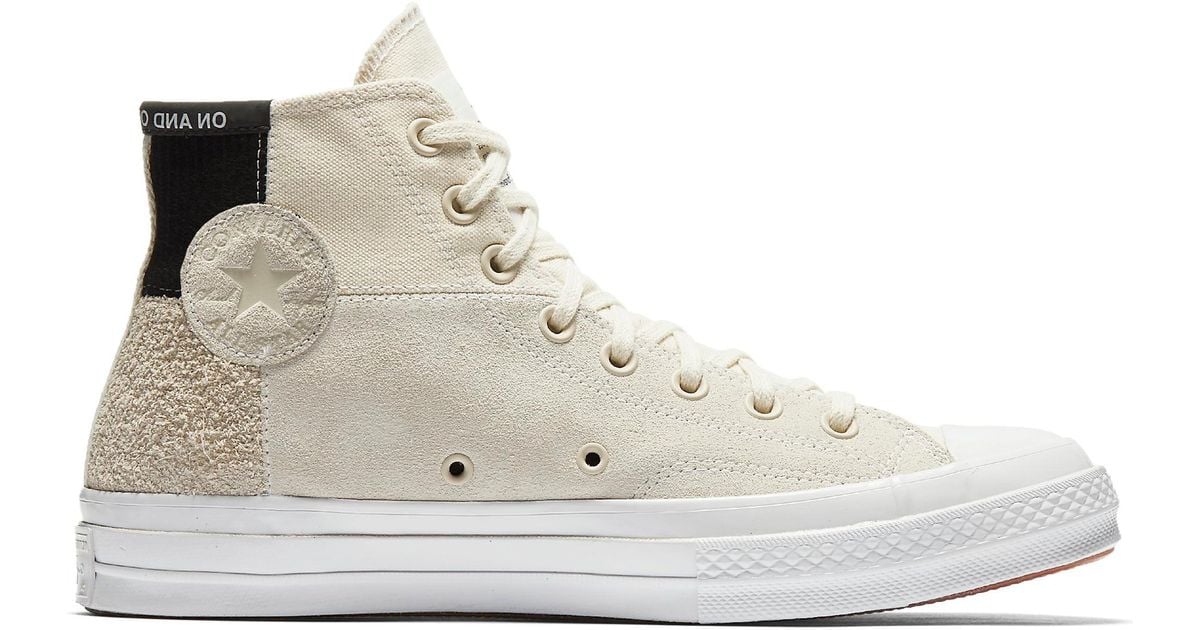 undercover converse stockx