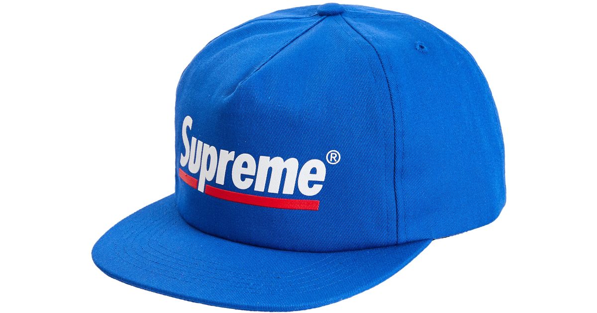 supreme underline hat