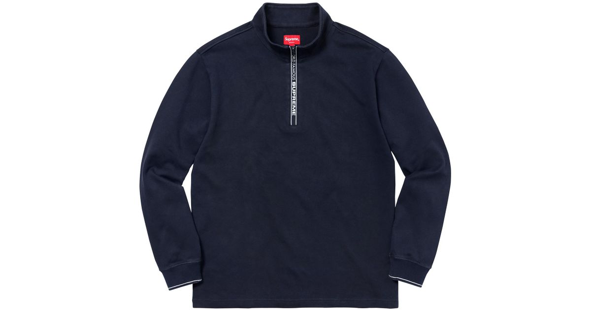 world famous supreme half zip