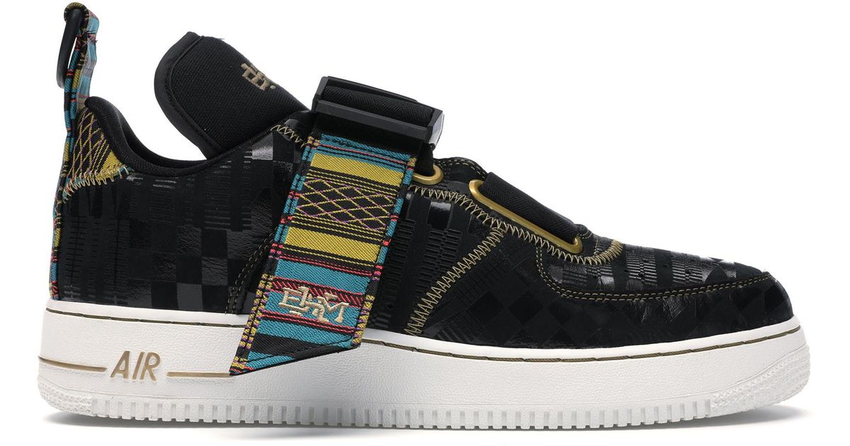 af1 utility bhm