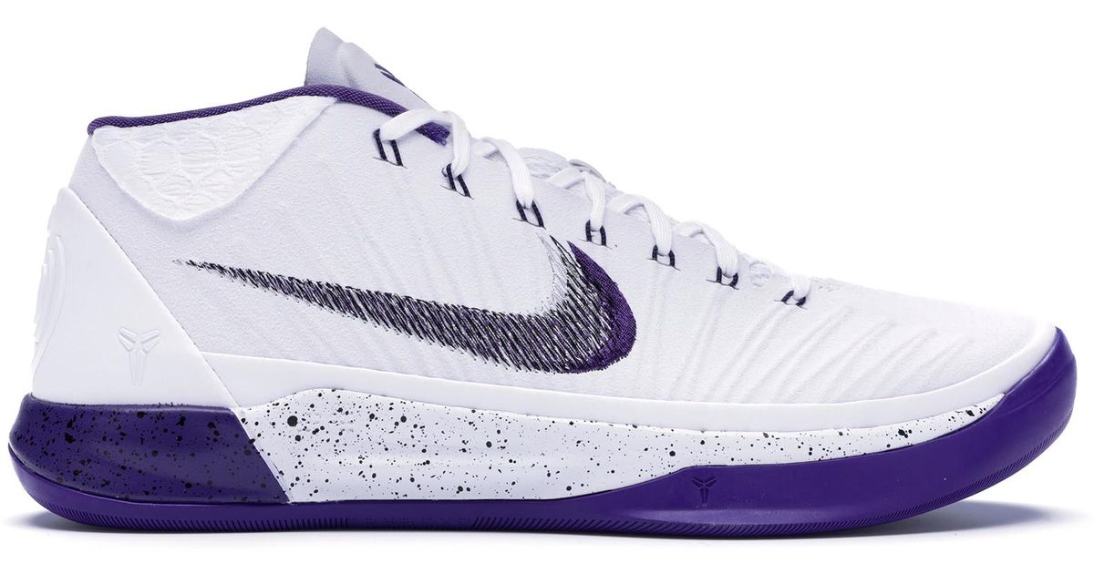 nike kobe 7 elite uomo rose