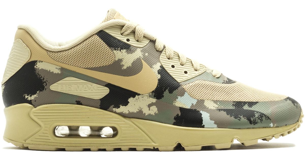 air max 97 hyperfuse camo