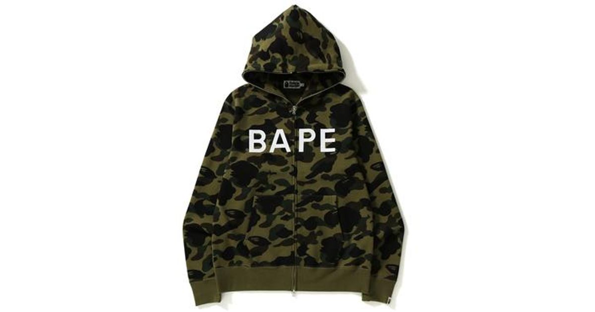 bathing ape full zip hoodie