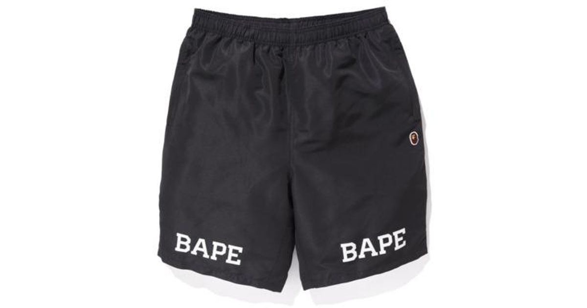 bape summer bag cycling jacket