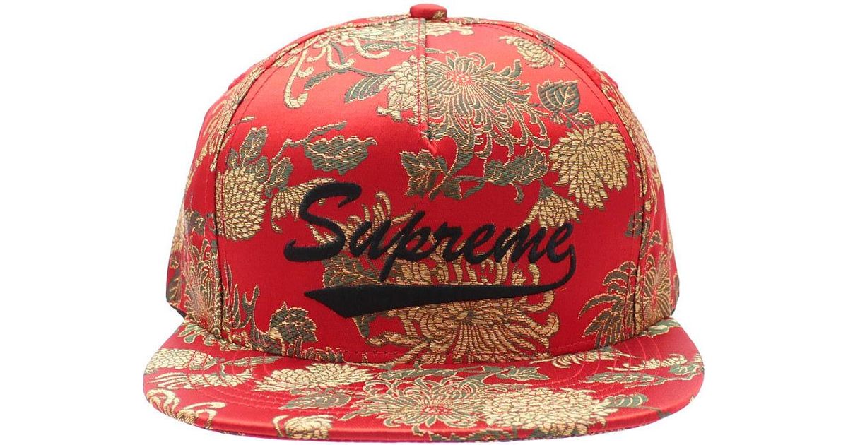 floral supreme hat