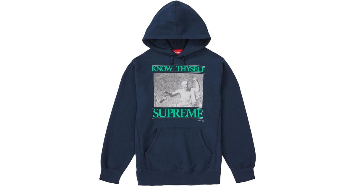 know thyself supreme hoodie