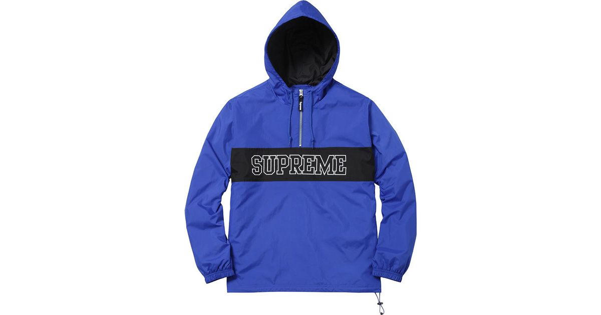 supreme nylon ripstop pullover