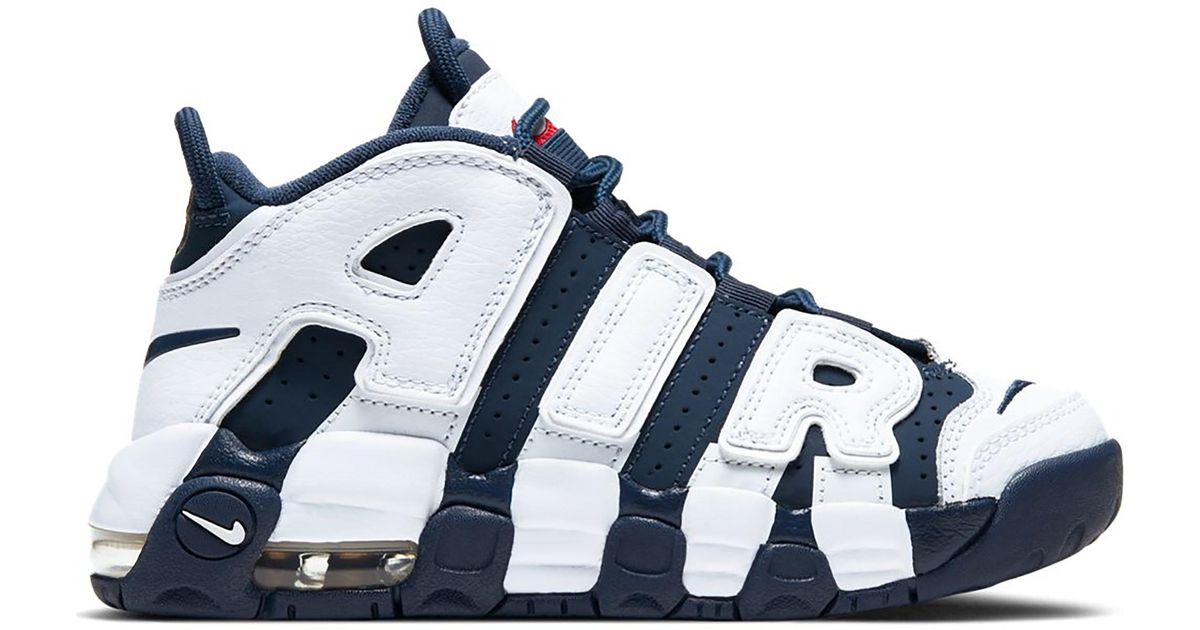2020 uptempo