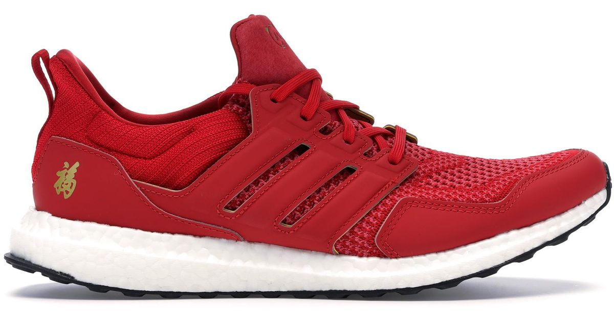 eddie huang chinese new year ultra boost