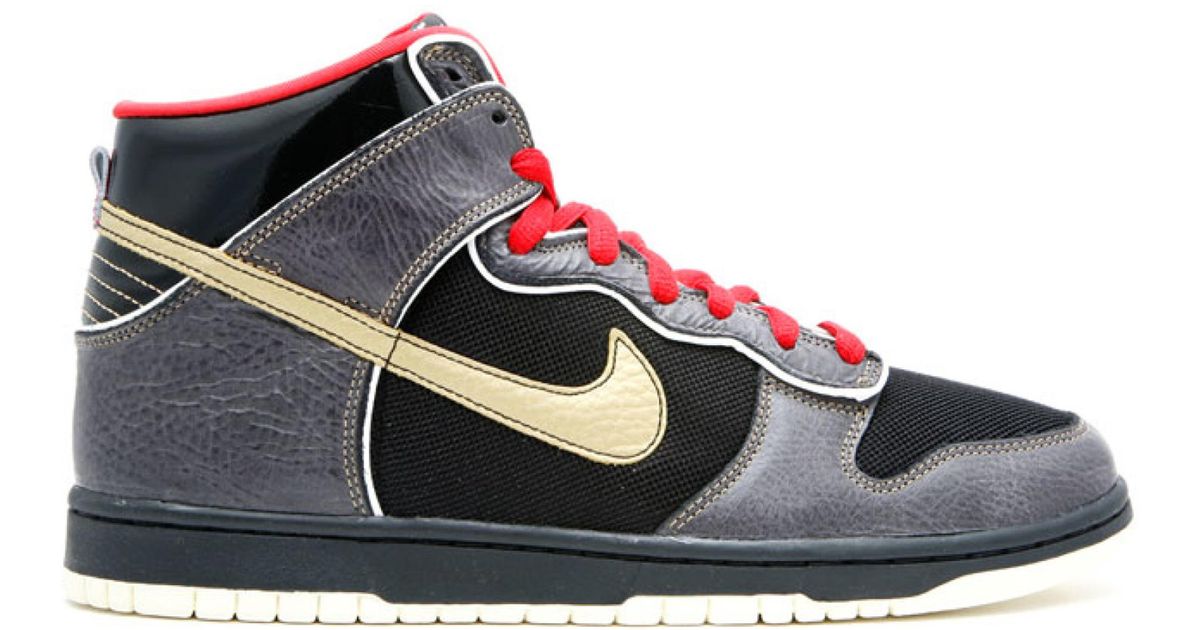 marshall amp nike sb